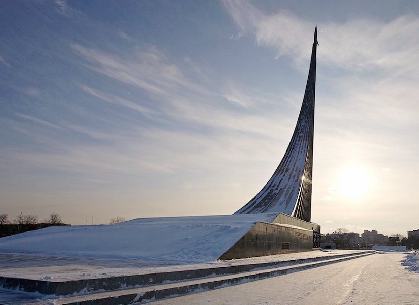 Memorial museum of cosmonautics